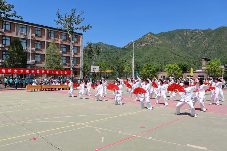 将进行的海