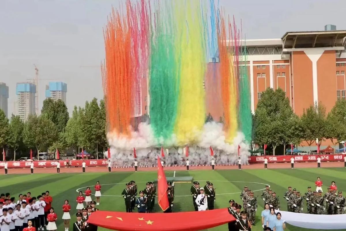 位列第二