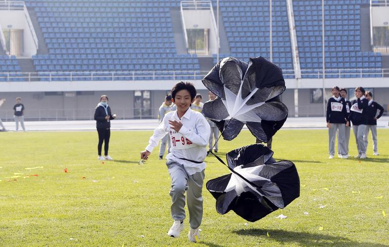 在球迷眼中 在球迷眼中